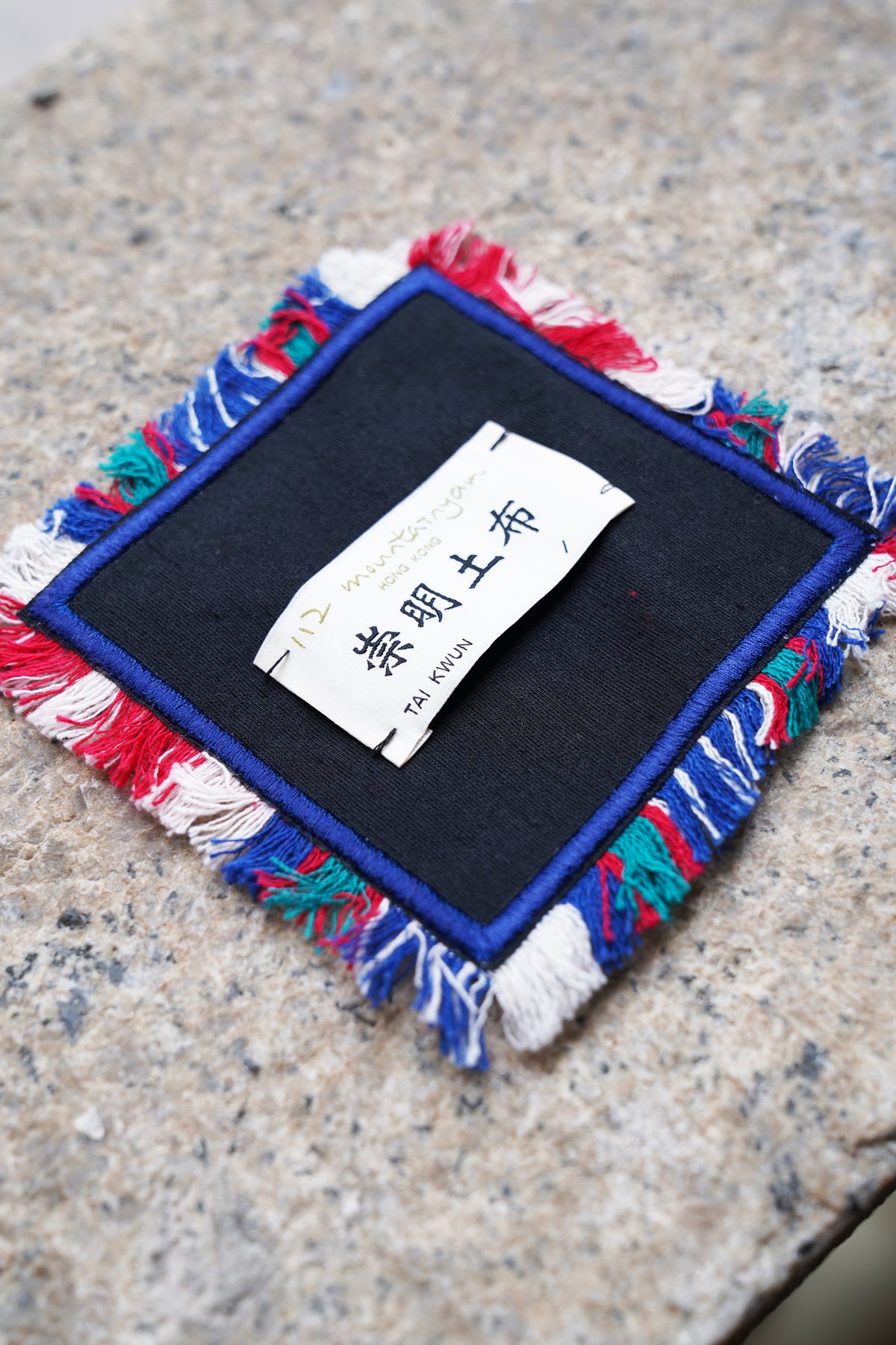 ChongMing Coaster